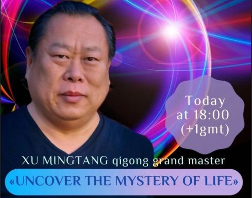 Xu Mingtang Seminar